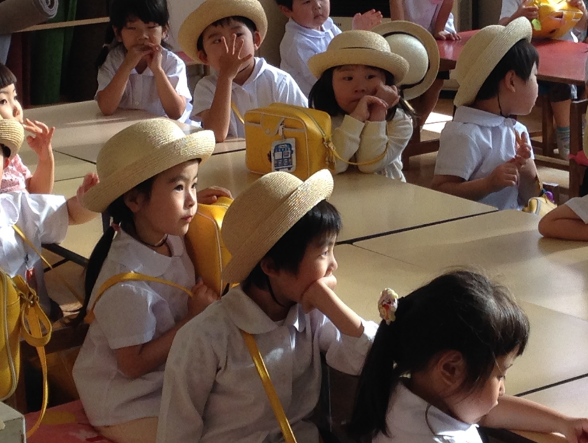 kindergartens in Tarneit